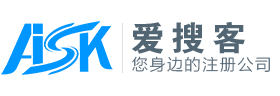 爱搜客注册公司代理